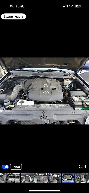 4runner: Разбор на запчасти — Toyota 4Runner (GRN215L), 2007 г.в., США, левый — 3
