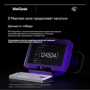 montech sky two: Клавиатура, Проводное подключение, Размер: 65% — 3