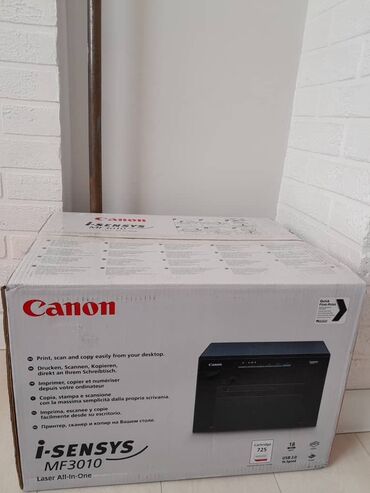 компьютер офисный цена: Многофункциональное лазерное устройство Canon i-SENSYS MF3010