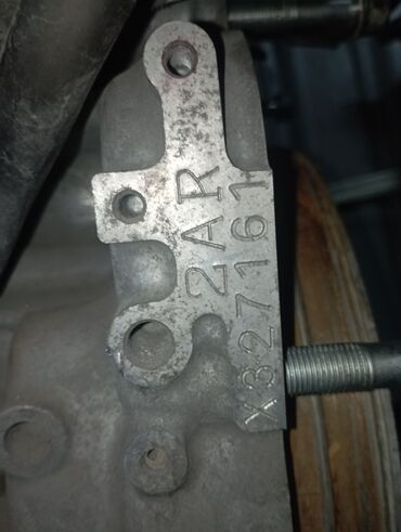 Другие автозапчасти: Камри 555045матор 2,5 (2АR) — 2