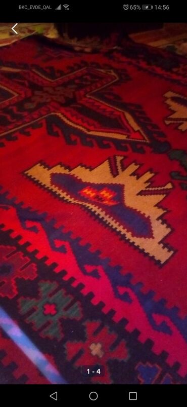 qedim kilim: Ковер Декоративный, Азербайджан, Нет кредита