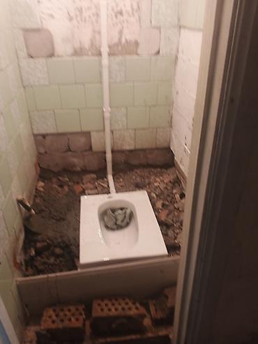 Печать: Сантехника — 5