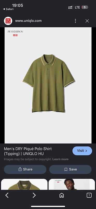 pull and: Мужское поло UNIQLO DRY Piqué Polo Shirt (Tipping) - Материал — 2
