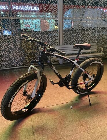 velosiped elektrik mühərriki: İşlənmiş Dağ velosipedi 26", Ünvandan götürmə