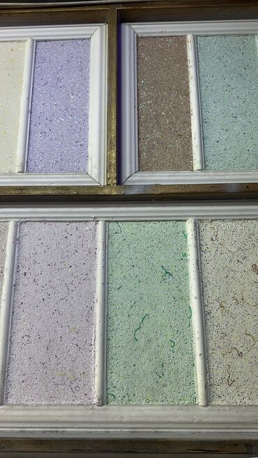 Жидкие обои: Жидкие обои — это отделочный декоративный материал, который обладает — 6