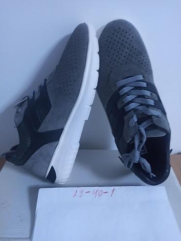 Кроссовки и спортивная обувь: Распродажа остатков очень удобных в ношении ботасов из натуральной — 23