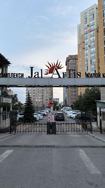 1300: С 1 сентября 2026 года сдаётся 4-комнатная студия 141 м² в элитном ЖК — 4