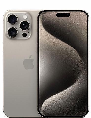 IPhone 15 Pro Max, титановый корпус натурального цвета. не вскрывали