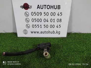 пассивное сетевое оборудование logan: Реостат печки Hyundai Sonata LF 2 2014 (б/у)