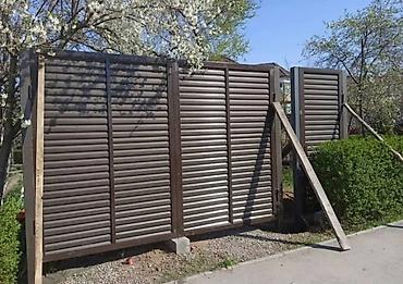 Сварка: Сварка | Ворота, Решетки на окна, Навесы Доставка, Гарантия, Монтаж — 22