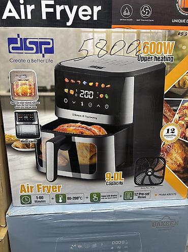 2600: Аэрогриль DSP — 9 литров, 2600W, без масла 🔥 Современный аэрогриль — 1
