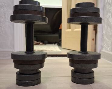 Гантели: Регулируемые разборные гантели (пара) - Материал дисков: сталь/чугун — 2