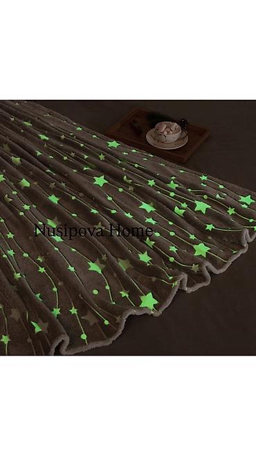 Одеяла и пледы: Плед, Новый, Все сезоны, Светящийся — 9