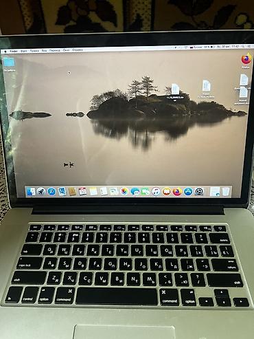 13 pro max новый: MacBook Pro 15" Характеристики: - Процессор: 2,8 ГГц Intel Core i7 — 2