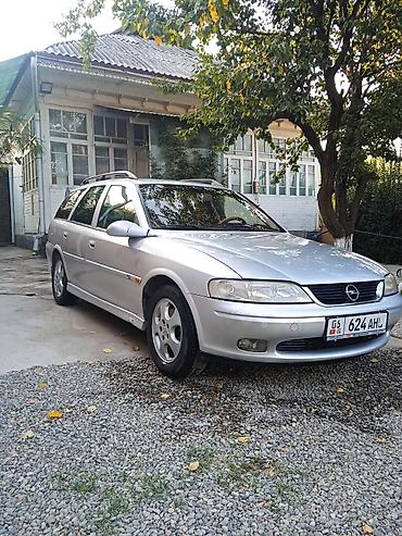Vauxhall: Opel Vectra: 2000 г., Механика, Универсал — 8