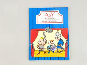 Książki: Książka, gatunek - Dziecięca i młodzieżowa, stan - Idealny