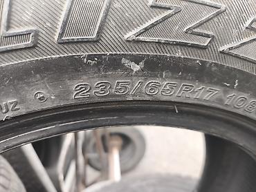 285 75 17: Шины 235 / 65 / R 17, Зима, Б/у, Комплект, Внедорожные (АТ/МТ), Япония, Bridgestone — 2