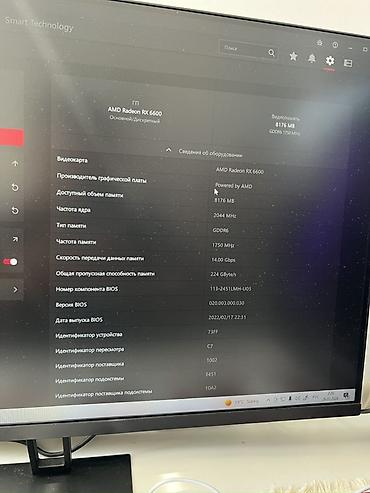 Настольные ПК и рабочие станции: Компьютер, Игровой, AMD Radeon RX 6600 — 10