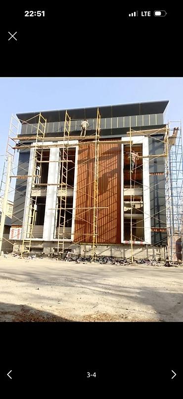 prima construction: Проектирование — 5
