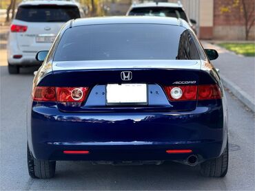 Honda: Honda Accord: 2004 г., 2 л, Автомат, Бензиновая, Седан — 4