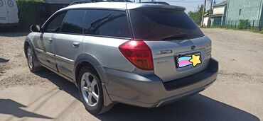 subaru outback 2016: Subaru Outback: 2006 г., 2.5 л, Автомат, Бензин, Хэтчбэк