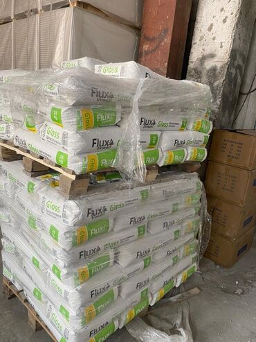 Монтажные работы: Монтаж перегородок, Монтаж арок, Монтаж откосов Больше 6 лет опыта — 18