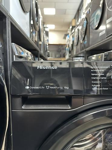 Сушилки: Сушильная машина Hisense с тепловым насосом, фронтальная загрузка — 6