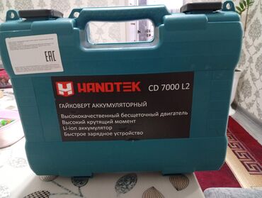 Гайковерты: Аккумуляторный гайковерт, Новый — 3