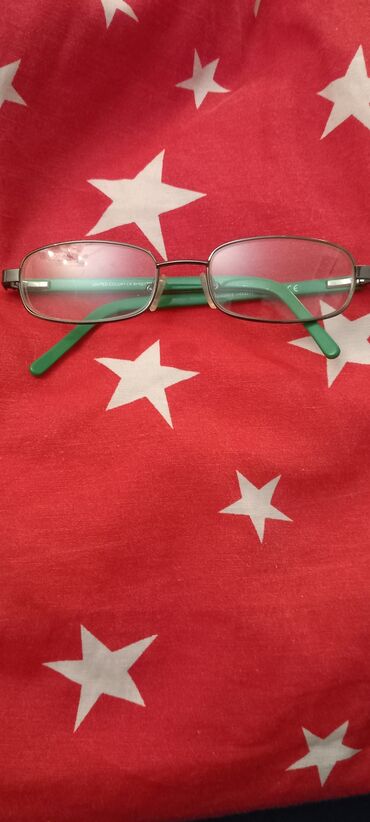 beli prsluk zenski: Prescription glasses, Benetton, color - Green