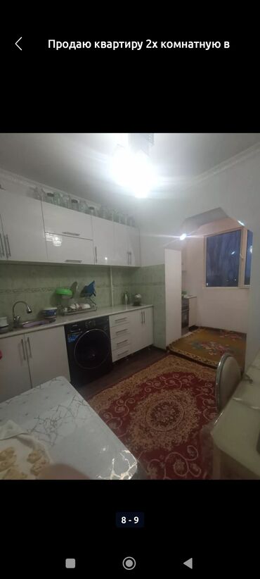 продаю дача кунтуу: 2 бөлмө, 48 кв. м, 105-серия, 4 кабат, Косметикалык ремонт