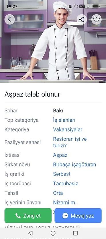Aşpaz tələb olunur Şəhər: Bakı Kateqoriya: Vakansiyalar — Restoran