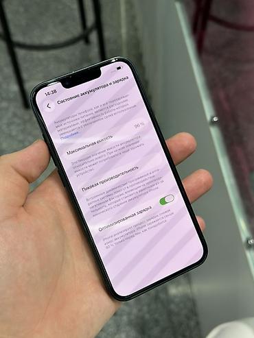 iphone 13 pro grey: IPhone 13, Б/у, 128 ГБ, Midnight, Защитное стекло, Чехол, Кабель, В рассрочку, 96 % — 5