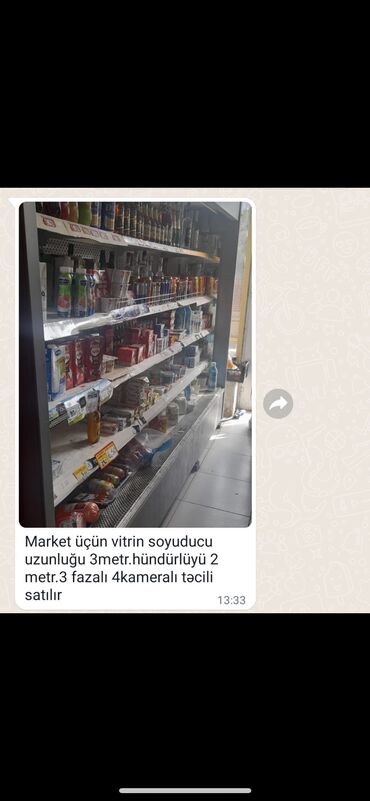 soyuducu ustasi: Витрины-холодильники
