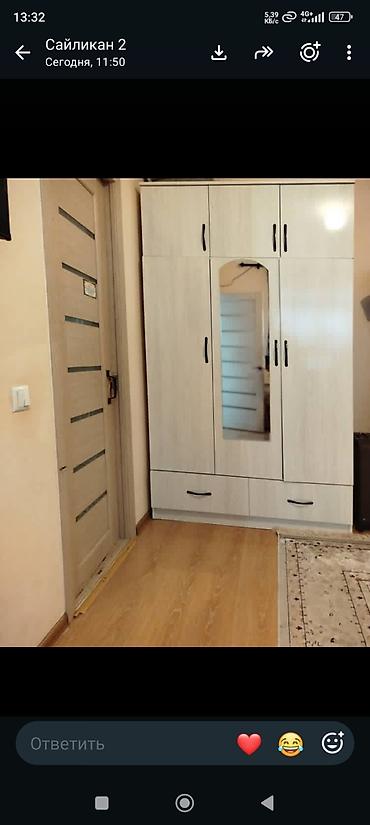 Сатылат,
Баасы 9миң