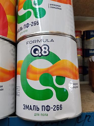 киста: Эмаль ПФ-266 для пола FORMULA Q8. - Тип: алкидная глянцевая эмаль. - — 1