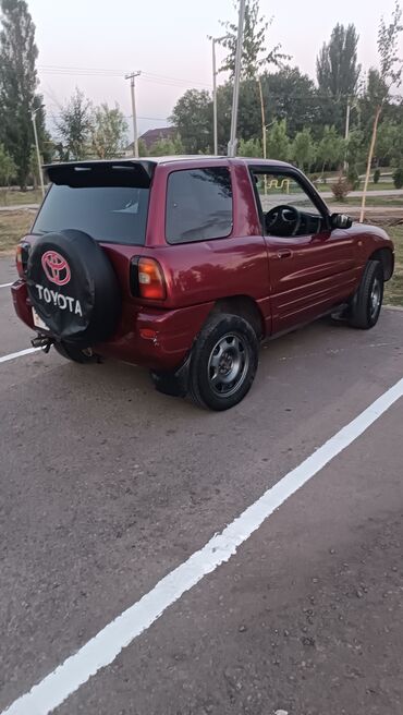 вентилятор опель вектра б: Toyota RAV4: 1995 г., 2 л, Автоматтык, Бензин, Жол тандабас lalafo.kg да вентилятор опель вектра б: Toyota RAV4: 1995 г., 2 л, Автоматтык, Бензин, Жол тандабас