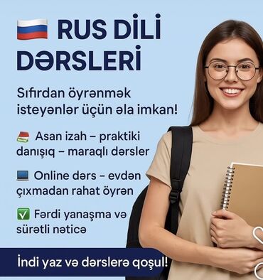 лучшие репетиторы по математике в баку: Rus dili dərsləri Sıfırdan öyrənmək istəyənlər üçün əlverişli