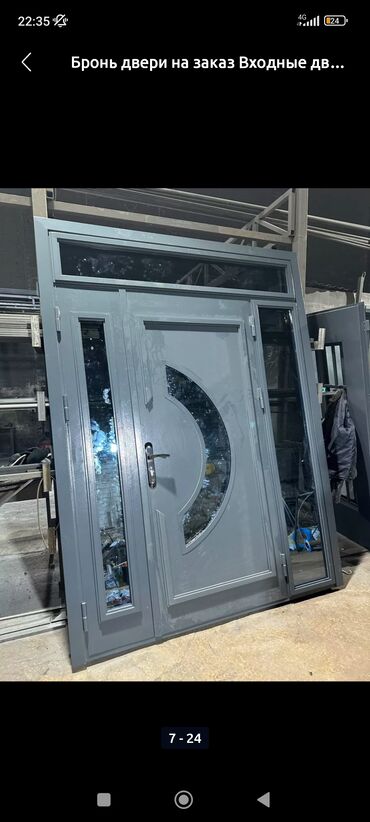 Металлические двери на заказ: Металлическая дверь на заказ, Для частного дома, Одностворчатая, Стальная — 5