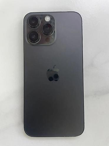 ipad 4 mini: IPhone 14 Pro Max, 128 ГБ, цвет Space Black Характеристики и детали — 1