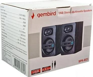 Zvučnici, slušalice i mikrofoni: Gembird USB stereo multimedijalni zvučnici SPK-B23 - Tip: desktop — 1