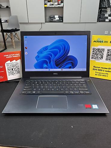 Dell Latitude 14 — производительный и компактный ноутбук в