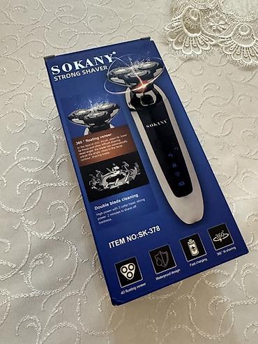 elektron kilid: SOKANY Strong Shaver (SK-378) – elektrikli üz/qol tükləri üçün dönər — 1