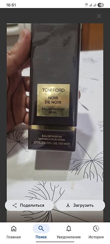 Tom Ford Noir de Noir Eau de Parfum – 50 ml - Növ: Eau de Parfum