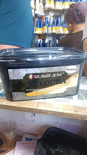 Декоративное акриловое покрытие БЕЛЫЙ ДОМ VELOURA Diamond.Премиум