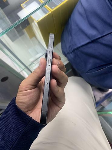 iphone xt: IPhone 15 Pro, Б/у, 128 ГБ, Black Titanium, 91 % — 2