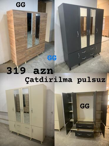 2ci əl şkaf: Yeni, 4 qapılı, Açılan, Düz dolab