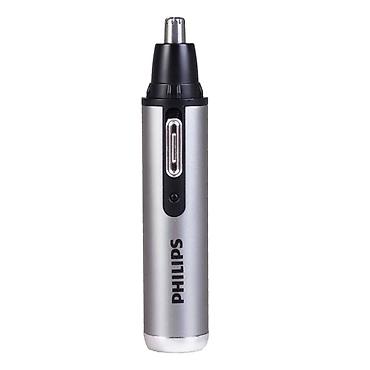 Məişət texnikası: Saç qırxan maşın, Philips, Yeni — 5
