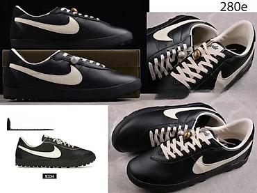 Patike: EKSKLUZIVNI MODELI, TOP 2025-26 | Najnovije! ! ! Hit. Hot. Hit — 8