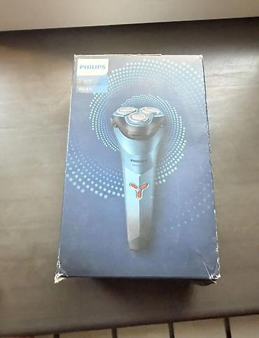 philips epilyator qiymeti: PHILIPS 2000 Series elektrik ülgüc - 3 başlı fırlanan kəsici sistemi — 1
