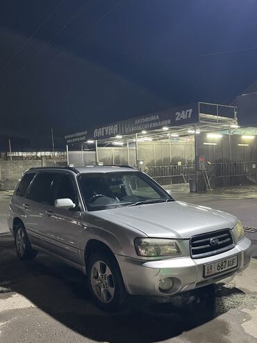 машина форостер: Subaru Forester: 2003 г., 2 л, Автомат, Газ, Кроссовер